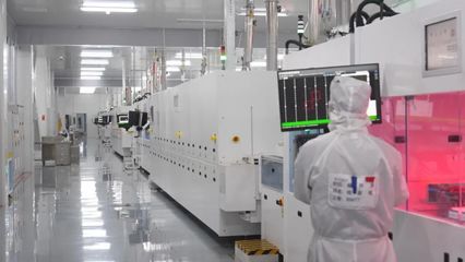 產(chǎn)業(yè)向新 新材料技術(shù)推廣服務(wù)開啟安徽制造“成長之門”